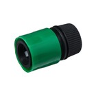 Коннектор с аквастопом, 1/2" (12 мм), быстросъёмное соединение, рр-пластик, Greengo - Фото 2