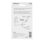 Коннектор с аквастопом, 1/2" (12 мм), быстросъёмное соединение, рр-пластик, Greengo - Фото 5