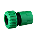 Коннектор, 3/4" (19 мм), быстросъёмное соединение, рр-пластик, Greengo - Фото 5