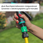 Коннектор, 3/4" (19 мм), быстросъёмное соединение, рр-пластик, Greengo - Фото 2