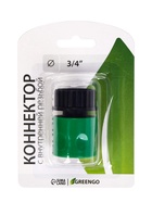Коннектор, внутренняя резьба 3/4", быстросъёмное соединение, пластик, Greengo  (артикул 151000)  большой выбор товаров оптом и в розницу по низким ценам с доставкой