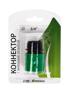 Коннектор, наружная резьба 3/4", быстросъёмное соединение, пластик, Greengo  (артикул 151001)  большой выбор товаров оптом и в розницу по низким ценам с доставкой