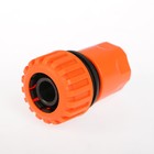 Коннектор, 3/4" (19 мм), быстросъёмное соединение, ABS-пластик - Фото 2
