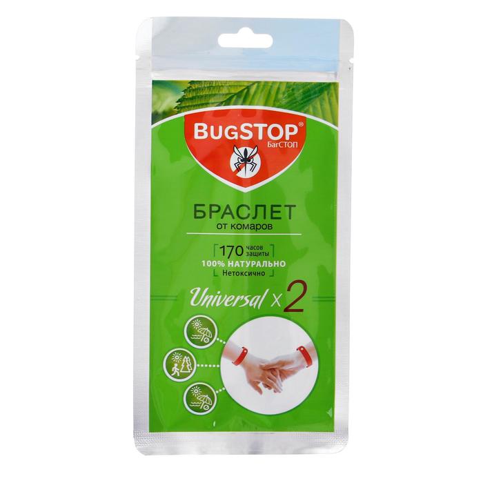 Браслет от комаров BugSTOP UNIVERSAL - Фото 1