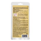 Браслет от комаров Bug STOP Kids детский, 2 шт - Фото 2