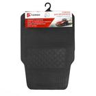 Коврики автомобильные TORSO, резина, 64×44 см, 44×33 см, черный, набор 4 шт. - Фото 1