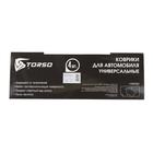 Коврики автомобильные TORSO, резина, 64×44 см, 44×33 см, черный, набор 4 шт. - Фото 3