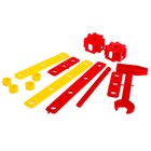 Юный конструктор №1, 137 деталей - Фото 2