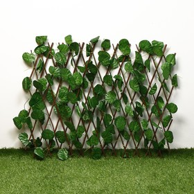 Ограждение декоративное, 120 × 70 см, «Лист ольхи», Greengo