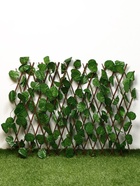 Ограждение декоративное «Лист ольхи», 120×70 см, Greengo - Фото 2