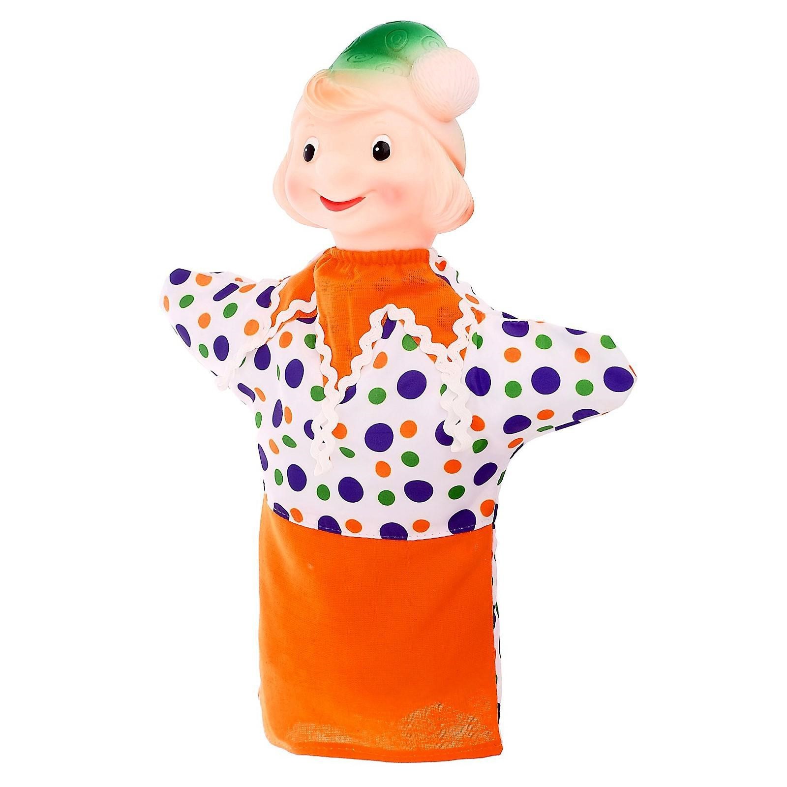Петрушка игрушка