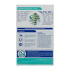 Ловушка многоразовая Dr.Beckmann для цвета и грязи, 1 шт - Фото 2