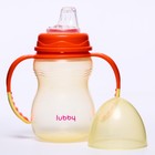 Поильник - непроливайка детский с мягким носиком «Классика», 250 мл., с ручками, цвета МИКС - Фото 1