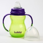 Поильник - непроливайка детский с мягким носиком «Классика», 250 мл., с ручками, цвета МИКС - Фото 2