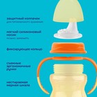 Поильник - непроливайка детский с мягким носиком «Классика», 250 мл., с ручками, цвета МИКС - Фото 3