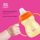 Поильник - непроливайка детский с мягким носиком «Классика», 250 мл., с ручками, цвета МИКС - Фото 4