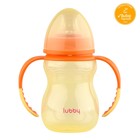 Поильник - непроливайка детский с мягким носиком «Классика», 250 мл., с ручками, цвета МИКС - Фото 9