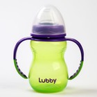 Поильник - непроливайка детский с мягким носиком «Классика», 250 мл., с ручками, цвета МИКС - Фото 10