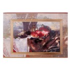 Альбом для рисования А4, 24 листа на скрепке "Творчество", обложка картон 190-215г/м2, УФ-лак, блок офсет 100г/м2, МИКС - Фото 1