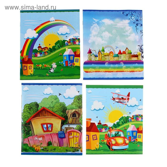 Тетрадь 12 листов клетка "Ромашково", картонная обложка, МИКС - Фото 1