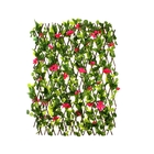 Ограждение декоративное, 240 × 60 см, «Гибискус розовый» - Фото 1
