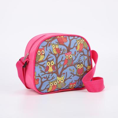 Сумка детская, отдел на молнии, регулируемый ремень, цвет розовый