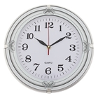 Часы настенные "Жаннетт", d-30 см, дискретный ход - фото 14862660