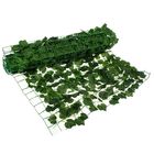 Изгородь декоративная, 100 × 300 см, «Виноградные листья» - Фото 1