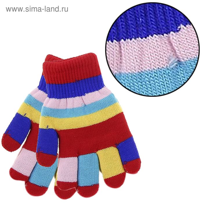 Перчатки детские "Полоски" с шерстяным подкладом, цвета МИКС - Фото 1