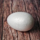 Фигурка для поделок и декорирования «Яйцо», размер 1 шт: 5,5×8 см - Фото 2
