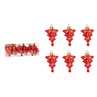 Украшение ёлочное "Ёлочка в снежинках" (набор 6 шт) 4 см - Фото 1