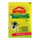 Приманка от мух готовая ARGUS 15 гр - фото 317835331