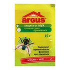 Приманка от мух готовая ARGUS 15 гр - Фото 1