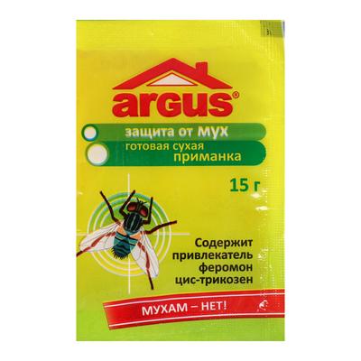 Уничтожитель насекомых Баргузин 3-2х10 – Электрическая ловушка для мух и других летающих насекомых
