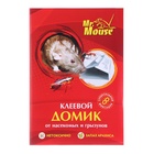 Домик клеевой Mr. MOUSE от грызунов - Фото 1