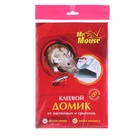 Домик клеевой Mr. MOUSE от грызунов - Фото 2