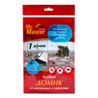 Домик клеевой Mr. MOUSE от грызунов - Фото 4