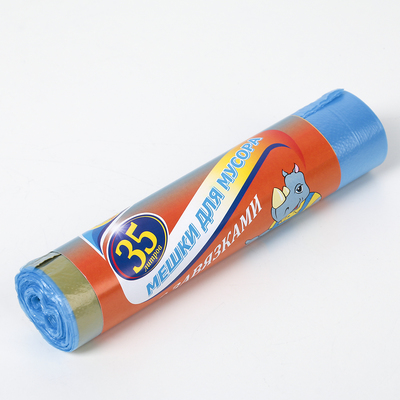 Мешки для мусора с завязками 35 л, 10 мкм, ПНД, 15 шт, цвет синий