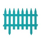 Ограждение декоративное, 35×210 см, 5 секций, пластик, бирюзовое, GOTIKA, Greengo - Фото 8