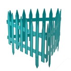 Ограждение декоративное, 35×210 см, 5 секций, пластик, бирюзовое, GOTIKA, Greengo - Фото 9