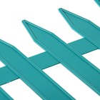 Ограждение декоративное, 35×210 см, 5 секций, пластик, бирюзовое, GOTIKA, Greengo - Фото 10