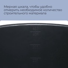 Таз строительный, 40-45 л, круглый, пластик - Фото 4