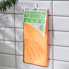 Салфетка для уборки Доляна, для стёкол и зеркал, 30×30 см, МИКС - Фото 5