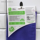 Салфетка для уборки Доляна, для стёкол и зеркал, 30×30 см, МИКС - Фото 2