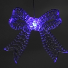 Игрушка световая "Бантик", 10х10 см, батарейки в комплекте - Фото 2