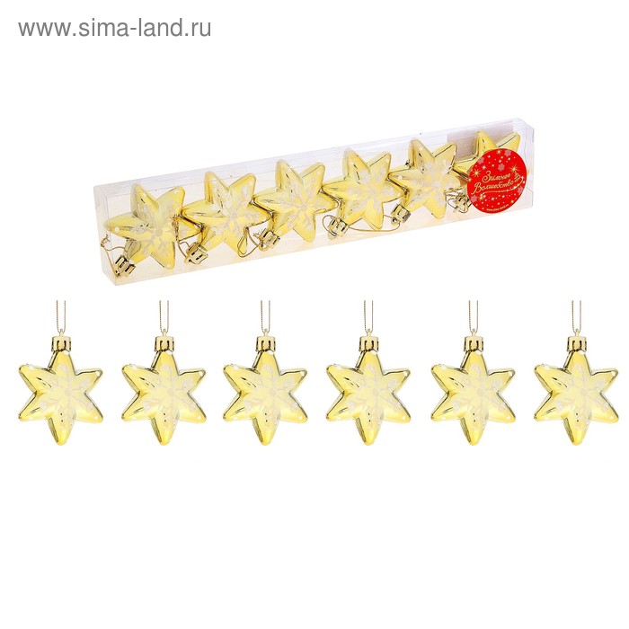 Украшение ёлочное "Звезда со снежинкой" (набор 6 шт) 5 см микс - Фото 1