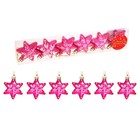 Украшение ёлочное "Звезда со снежинкой" (набор 6 шт) 5 см микс - Фото 2