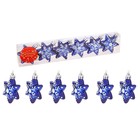 Украшение ёлочное "Звезда со снежинкой" (набор 6 шт) 5 см микс - Фото 4