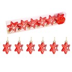 Украшение ёлочное "Звезда со снежинкой" (набор 6 шт) 5 см микс - Фото 5