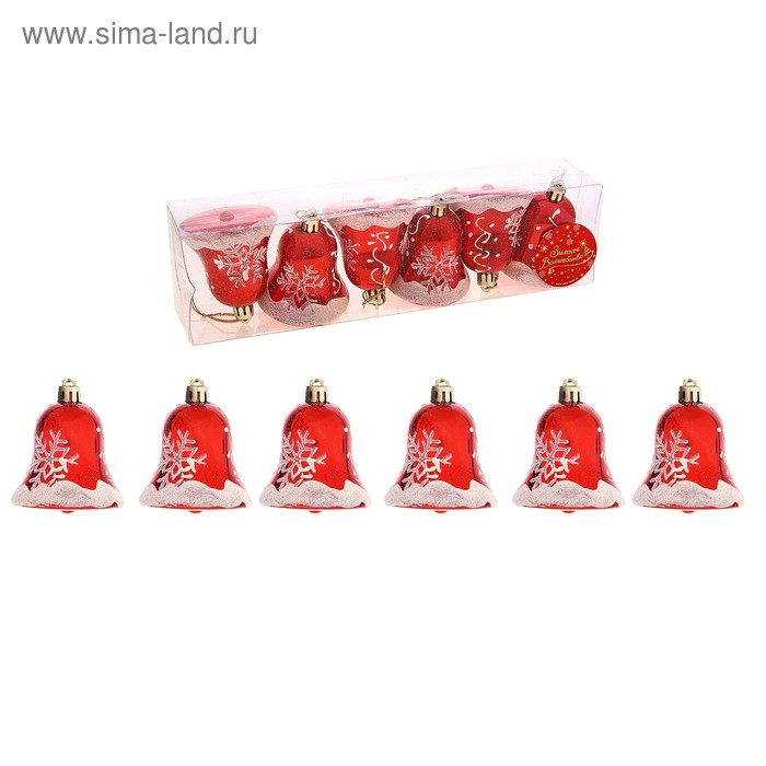 Украшение ёлочное "Колокольчик - белая снежинка" (набор 6 шт) 6 см микс - Фото 1